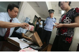 渑池遇到恶意拖欠？专业追讨公司帮您解决烦恼