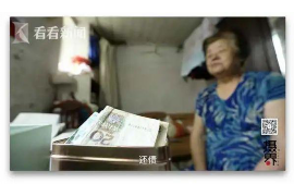 渑池渑池专业催债公司的催债流程和方法